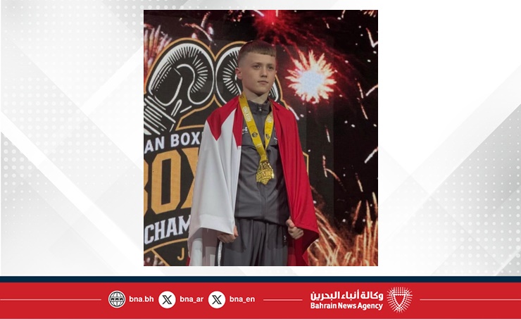 في منافسات وزن 43 كيلوجرام بفئة 15 عاما..لاعب منتخبنا الوطني جايدن برايس يتوشح الذهب في بطولة آسيا للملاكمة بـالأردن